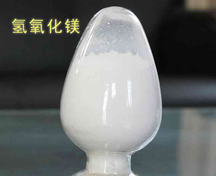 氫氧化鎂的主要應(yīng)用是什么？