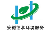 摩擦材料應用氧化鎂，產(chǎn)品用途很廣泛
