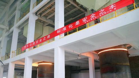 單晶氧化鎂青海制備工藝技術(shù)研究與開(kāi)發(fā)取得新