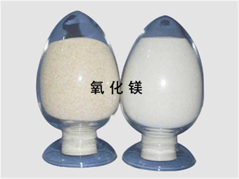 總結(jié)幾類(lèi)特殊形貌氧化鎂的制備及應(yīng)用