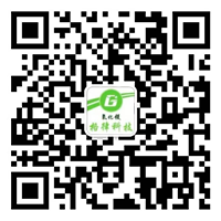 歡迎光臨邢臺(tái)格律新材料科技有限公司！高純氧化鎂-碳酸鎂-氫氧化鎂-氧化鎂價(jià)格